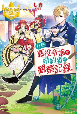 闪婚老公是首富 短剧全集
